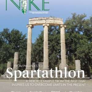 Read more about the article MAGAZINE #5, Sport with a Heart – November 2025