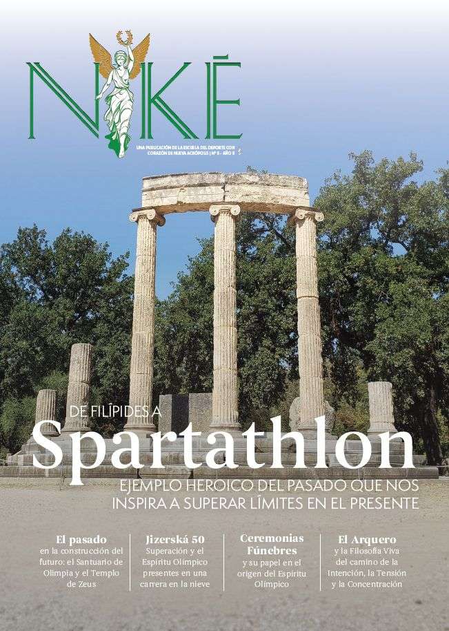 En este momento estás viendo REVISTA #5, Escuela del Deporte con Corazón – Noviembre 2025